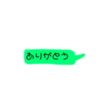 らくらくスタンプPart①（個別スタンプ：28）