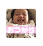 せいらのスタンプ②（個別スタンプ：13）