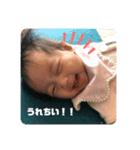 せいらのスタンプ②（個別スタンプ：14）