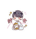 ふわふわ系スタンプ（個別スタンプ：4）