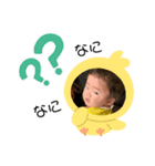 こあくん3（個別スタンプ：1）