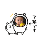こあくん3（個別スタンプ：10）