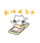 めろにゃー（個別スタンプ：28）