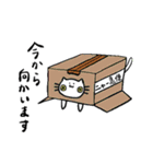 めろにゃー（個別スタンプ：33）