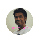 人気者のスタンプ（個別スタンプ：4）