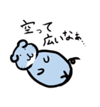 ネコチュウ（個別スタンプ：1）