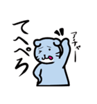 ネコチュウ（個別スタンプ：7）