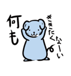 ネコチュウ（個別スタンプ：8）