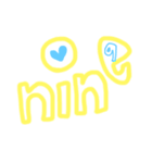 lovely number mom happy（個別スタンプ：13）