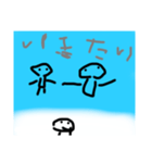 キーちゃんスタンプ①（個別スタンプ：1）