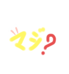 うさみみがついた文字スタンプ（個別スタンプ：3）