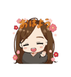 春菜ちゃんのかわいいスタンプ（個別スタンプ：1）