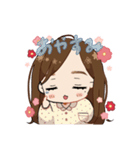 春菜ちゃんのかわいいスタンプ（個別スタンプ：2）