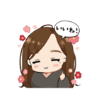 春菜ちゃんのかわいいスタンプ（個別スタンプ：5）