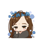 春菜ちゃんのかわいいスタンプ（個別スタンプ：6）