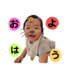 にこちゃん0704（個別スタンプ：1）