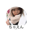 オマチーニョのスタンプ①（個別スタンプ：2）