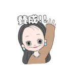 京都3姉妹と母の日常（個別スタンプ：2）