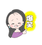 京都3姉妹と母の日常（個別スタンプ：4）