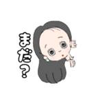 京都3姉妹と母の日常（個別スタンプ：6）