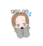 京都3姉妹と母の日常（個別スタンプ：13）