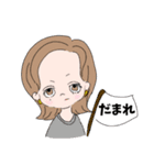 京都3姉妹と母の日常（個別スタンプ：15）