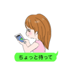 京都3姉妹と母の日常（個別スタンプ：17）
