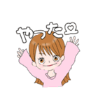 京都3姉妹と母の日常（個別スタンプ：18）