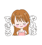 京都3姉妹と母の日常（個別スタンプ：21）