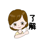 京都3姉妹と母の日常（個別スタンプ：25）