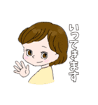 京都3姉妹と母の日常（個別スタンプ：26）