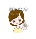 京都3姉妹と母の日常（個別スタンプ：29）