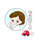 京都3姉妹と母の日常（個別スタンプ：32）