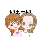 京都3姉妹と母の日常（個別スタンプ：33）