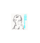 概念の違う世界線スタンプ001（個別スタンプ：3）