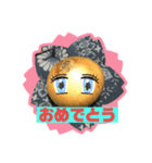 タマネギねぎたち（個別スタンプ：7）