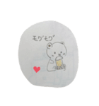 ゆるーりアニマルズ❣️（個別スタンプ：1）