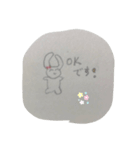 ゆるーりアニマルズ❣️（個別スタンプ：7）
