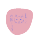 手書きイラストスタンプです！（個別スタンプ：2）