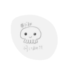 手書きイラストスタンプです！（個別スタンプ：4）
