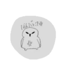 手書きイラストスタンプです！（個別スタンプ：7）