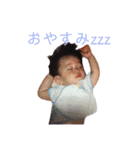 りさたんとりょうたん☆なかよしスタンプ（個別スタンプ：6）
