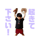 りさたんとりょうたん☆なかよしスタンプ（個別スタンプ：8）