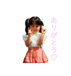 りさたんとりょうたん☆なかよしスタンプ（個別スタンプ：9）