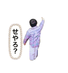 りさたんとりょうたん☆なかよしスタンプ（個別スタンプ：14）