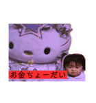 りさたんとりょうたん☆なかよしスタンプ（個別スタンプ：15）