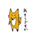 つんぎつね（個別スタンプ：1）