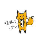 つんぎつね（個別スタンプ：6）
