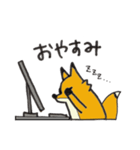 つんぎつね（個別スタンプ：8）