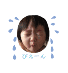 かのんスタンプ2020（個別スタンプ：14）